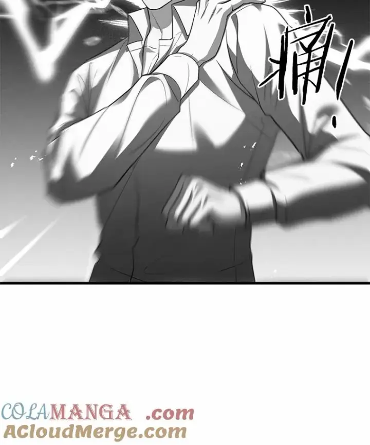 漫画《解除婚约的代价》56.绝不原谅第9张图