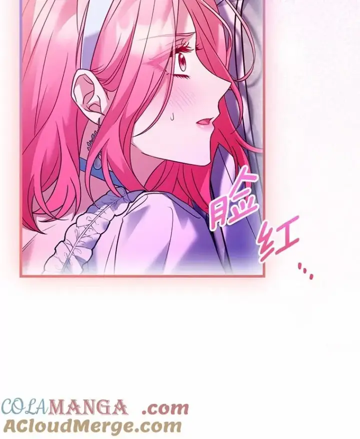 《解除婚约的代价》57.结伴划船图101