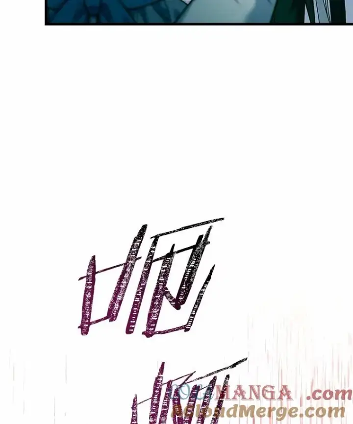 《解除婚约的代价》57.结伴划船图105