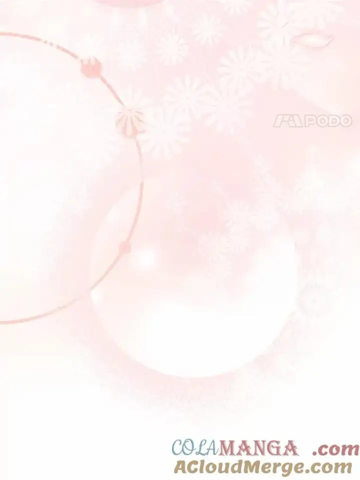 《解除婚约的代价》57.结伴划船图93