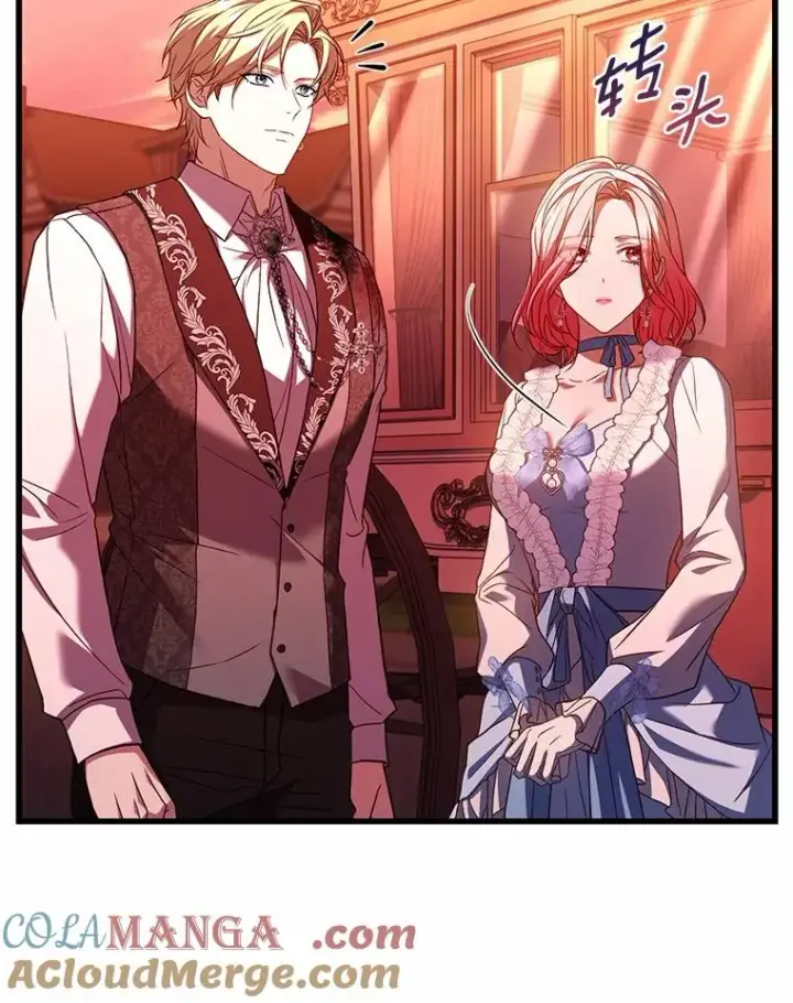 漫画《解除婚约的代价》58.归途遇袭第93张图
