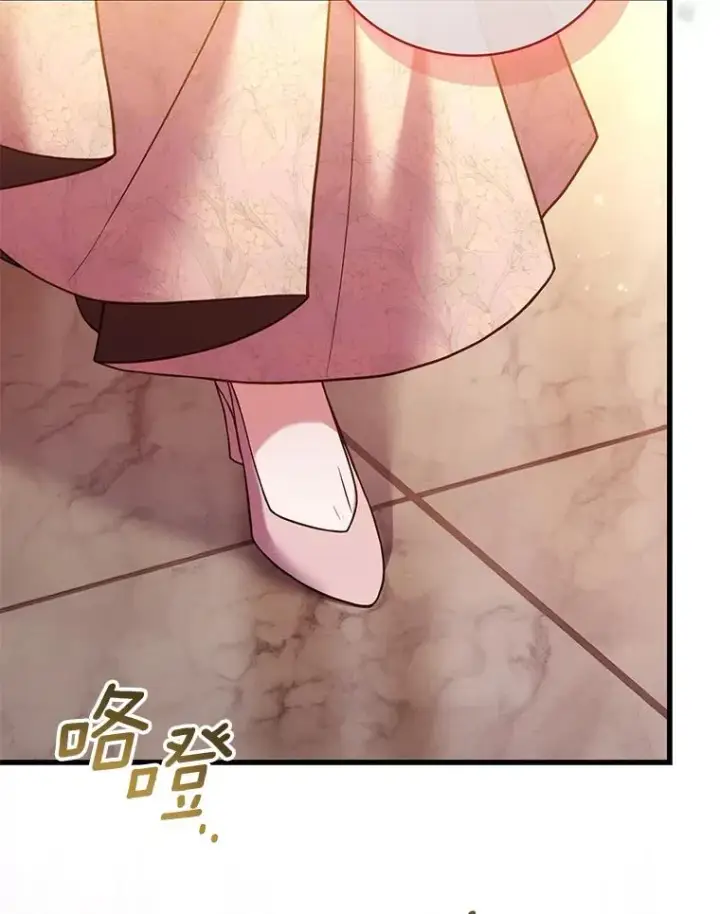 漫画《解除婚约的代价》64.遭遇暗杀第39张图