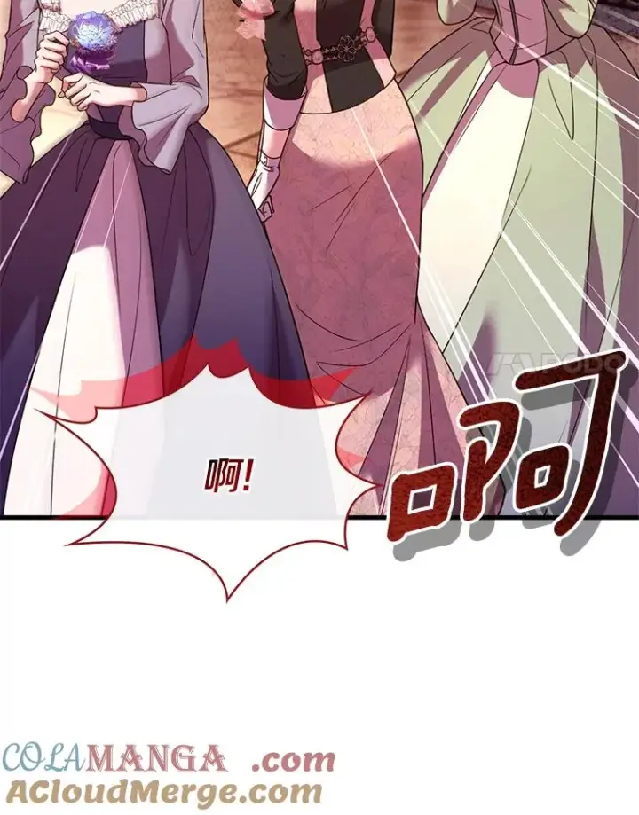 漫画《解除婚约的代价》64.遭遇暗杀第41张图