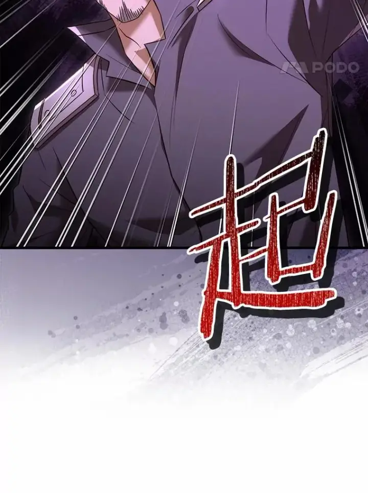 漫画《解除婚约的代价》64.遭遇暗杀第92张图