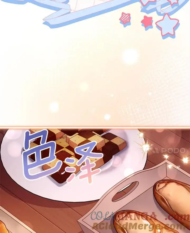 《解除婚约的代价》65.出手搭救图117