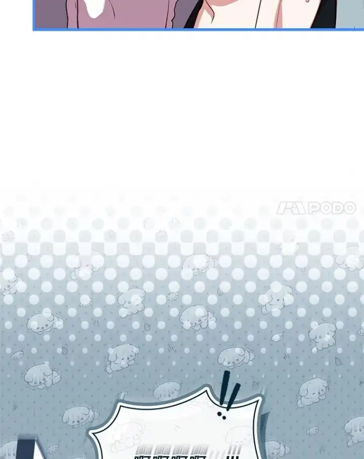 《解除婚约的代价》65.出手搭救图54