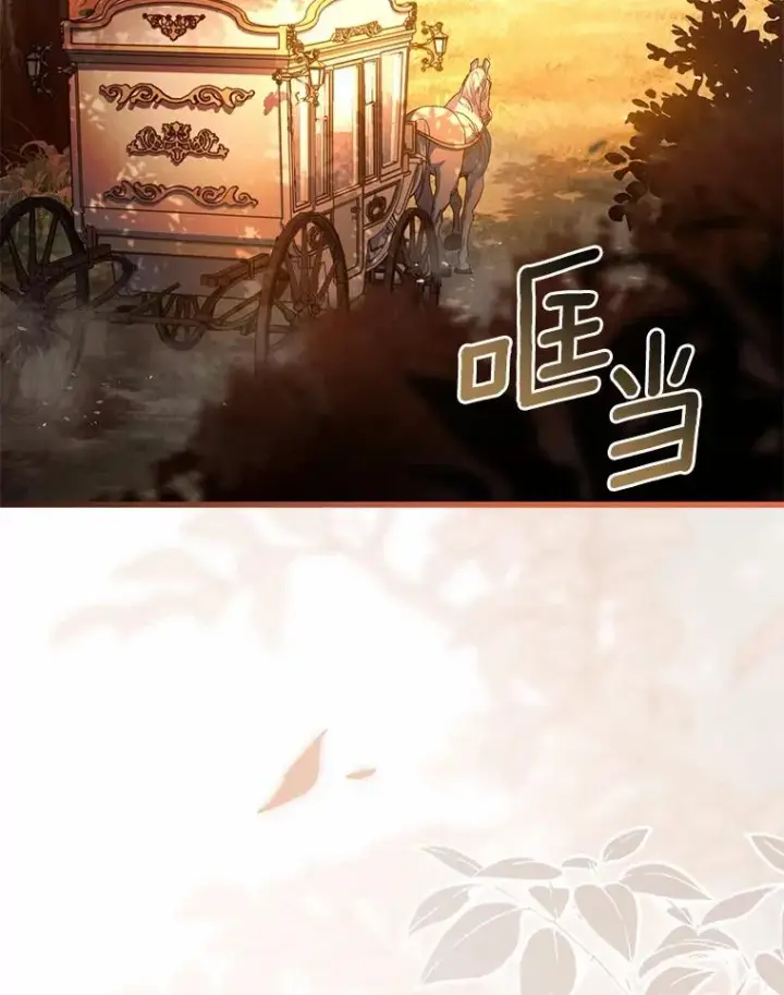 《解除婚约的代价》66.选择信任图60