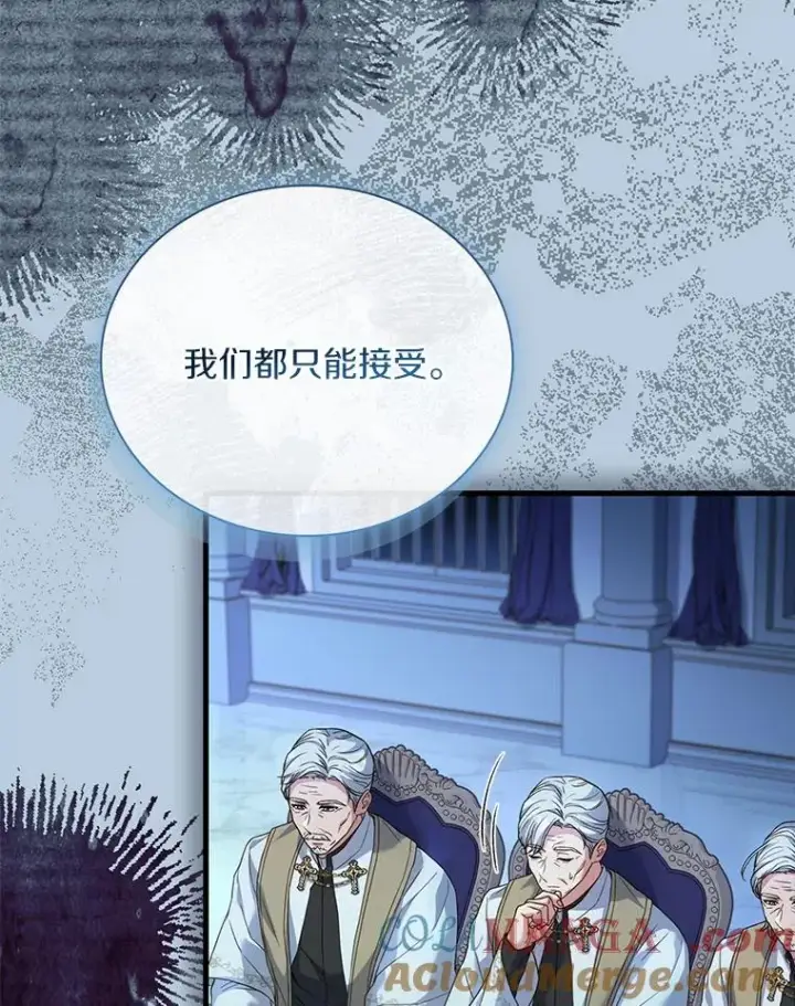 《解除婚约的代价》67.神殿来信图77