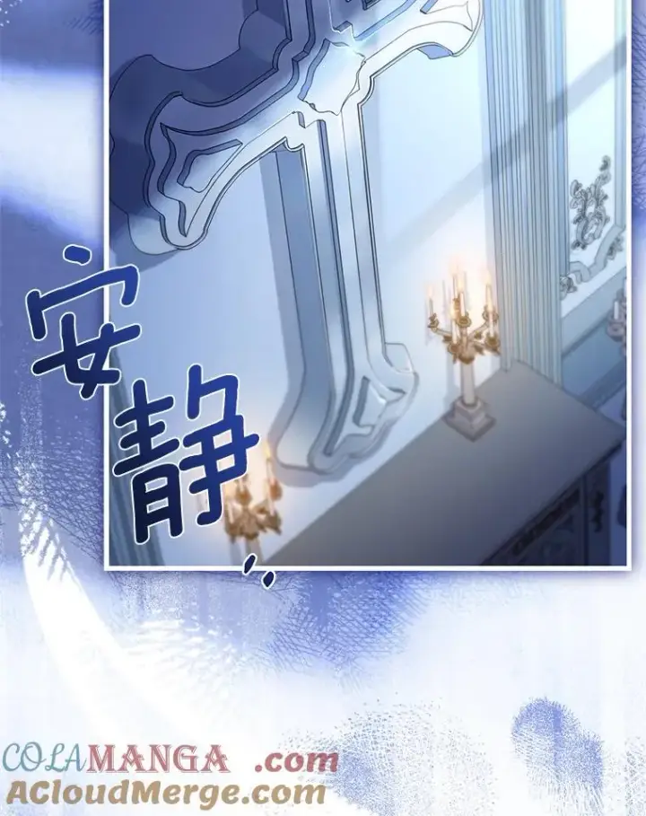 《解除婚约的代价》67.神殿来信图89