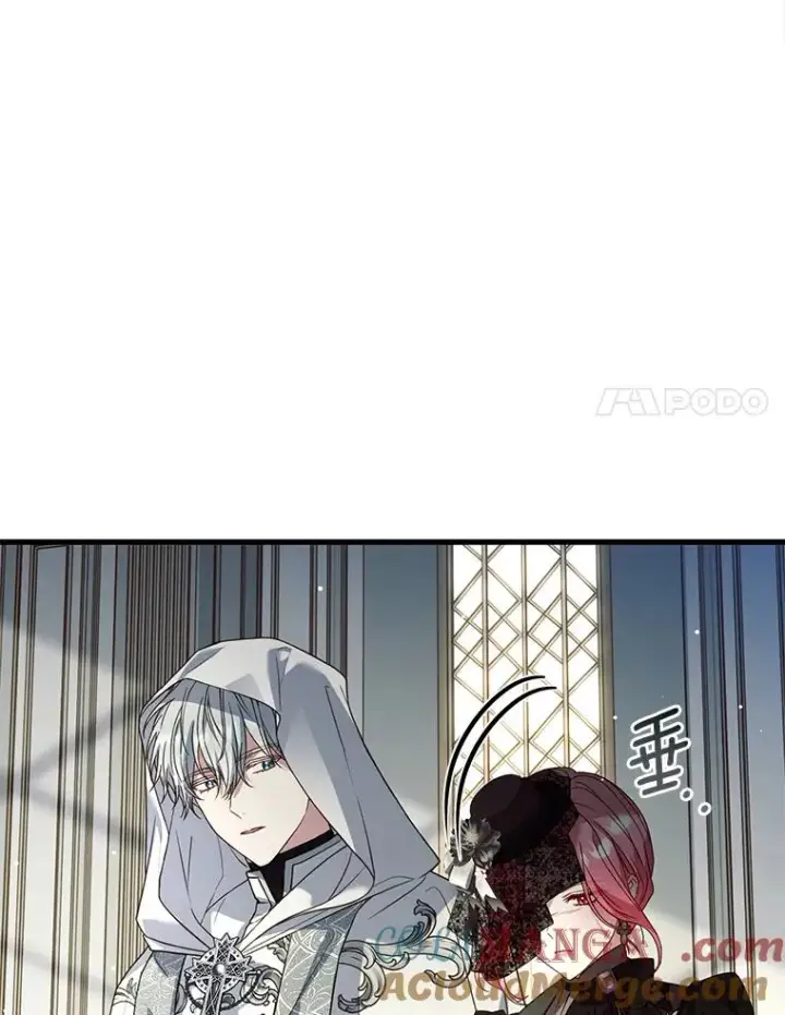 《解除婚约的代价》69.挑拨离间图17