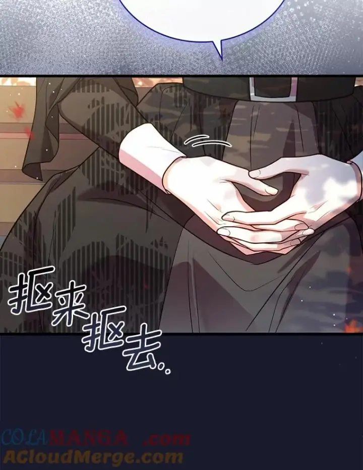 《解除婚约的代价》70.秋日随想图25