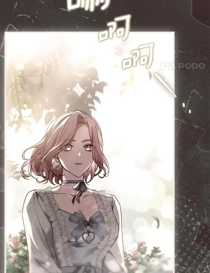 《解除婚约的代价》71.告状图14