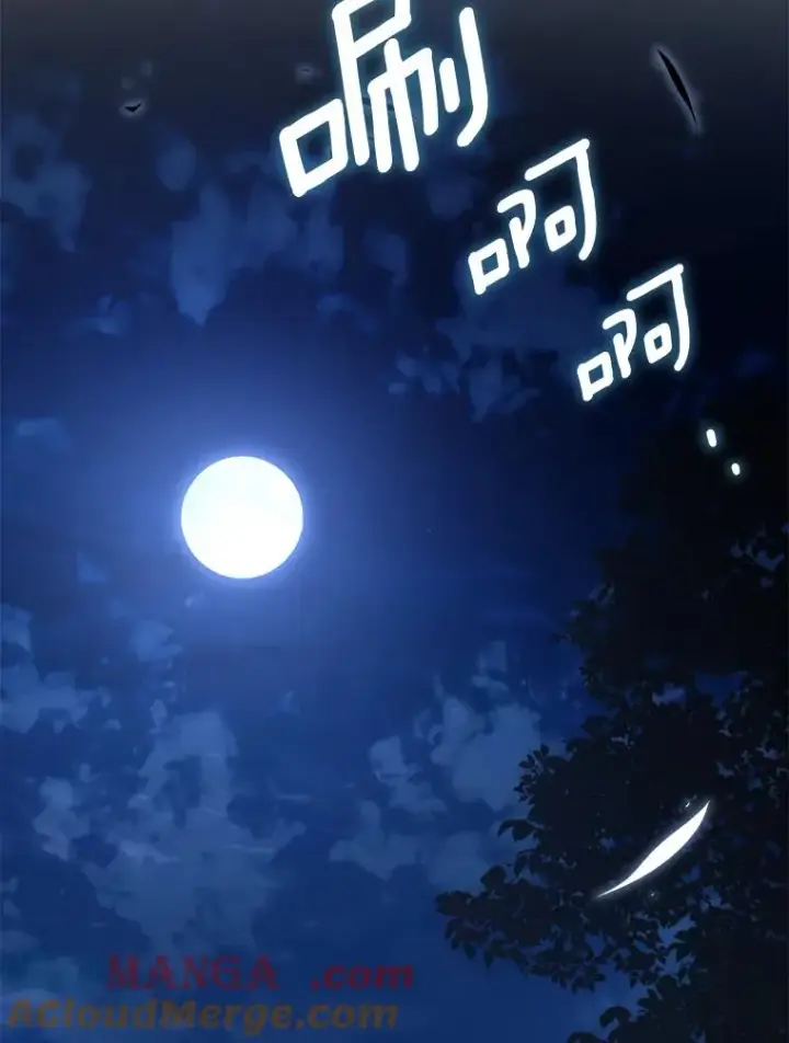 《解除婚约的代价》71.告状图69