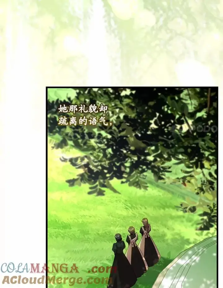 《解除婚约的代价》72.天选问询图69