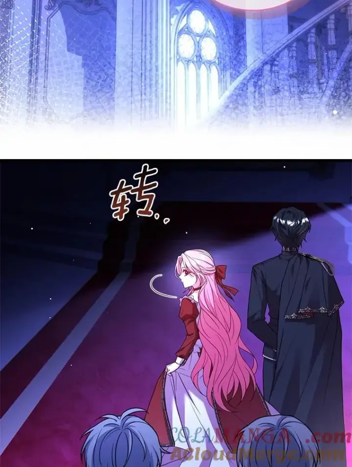 《解除婚约的代价》73.藐视神明图97