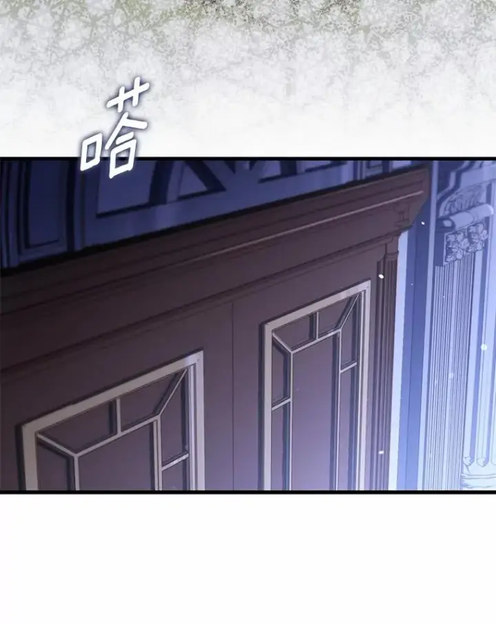 《解除婚约的代价》74.为他撒谎图67