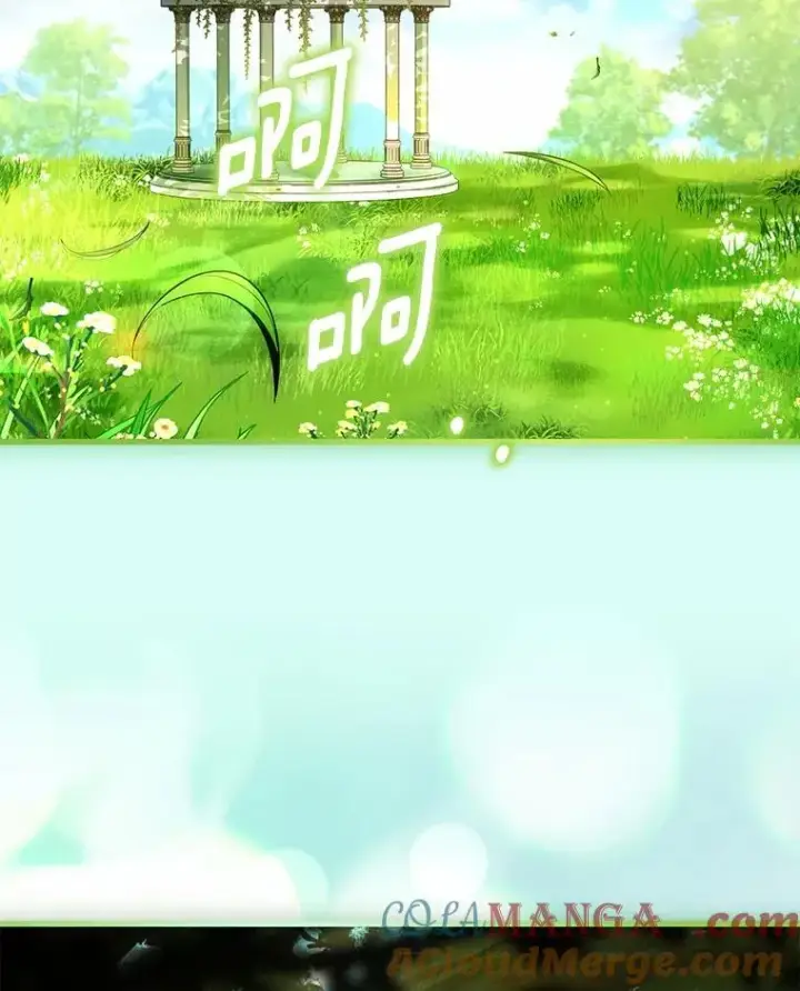 《解除婚约的代价》75.亚夏归来图101