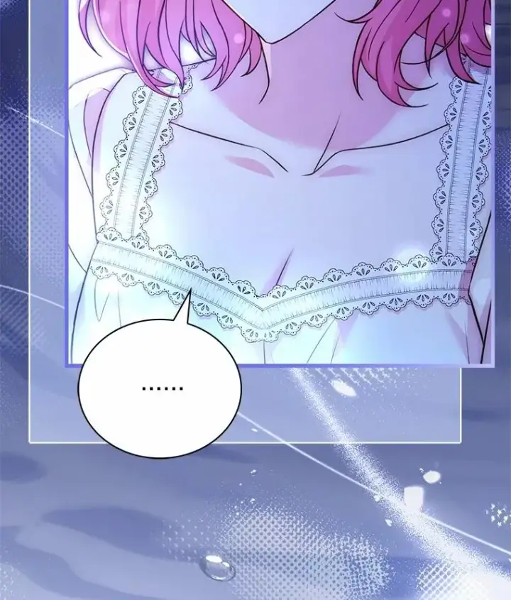 《解除婚约的代价》75.亚夏归来图43