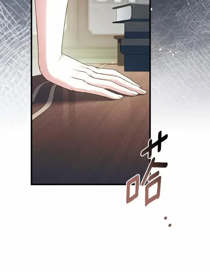 《解除婚约的代价》77.马车失火图47