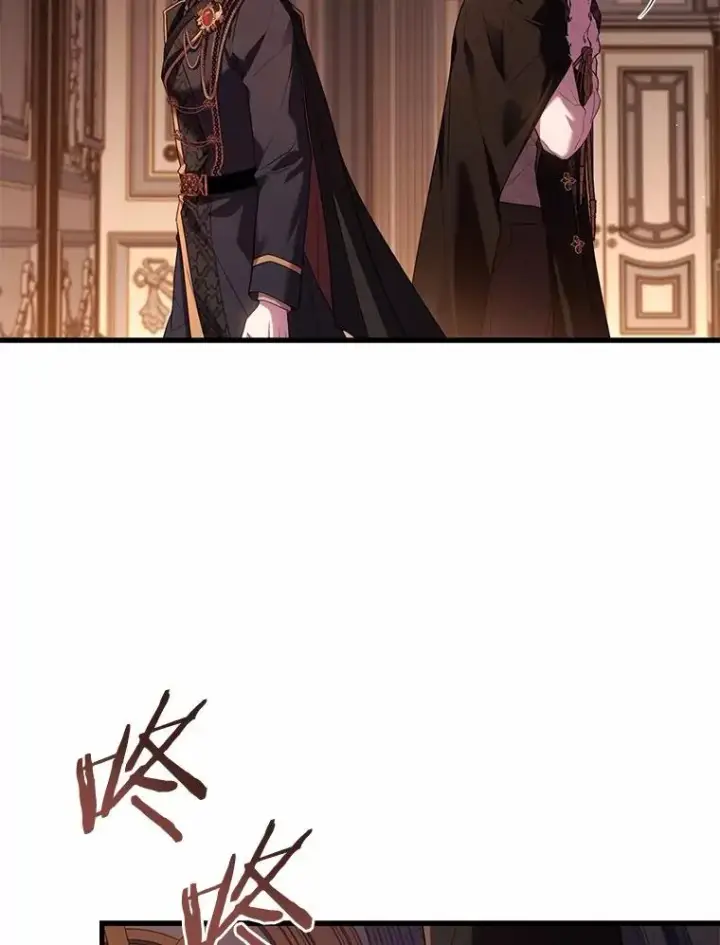 《解除婚约的代价》77.马车失火图60