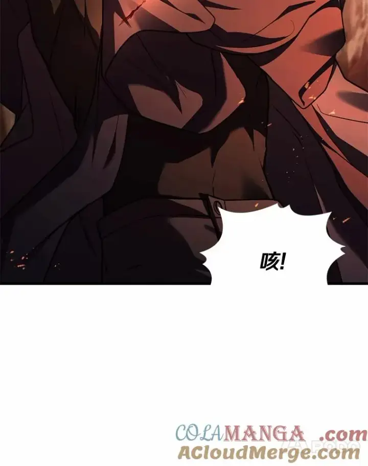 漫画《解除婚约的代价》78.设局诈敌第101张图