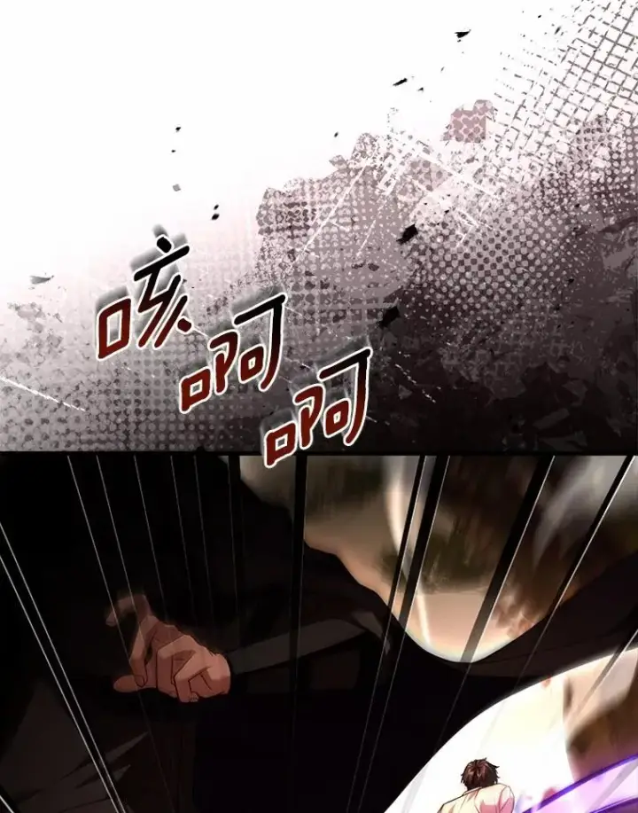 漫画《解除婚约的代价》78.设局诈敌第27张图