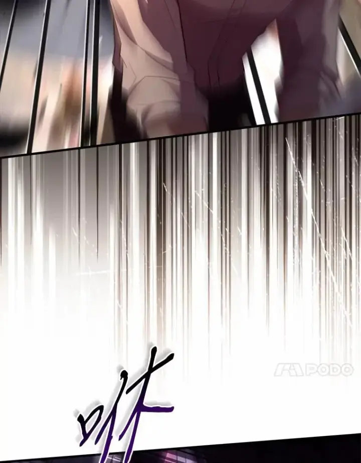 漫画《解除婚约的代价》78.设局诈敌第31张图
