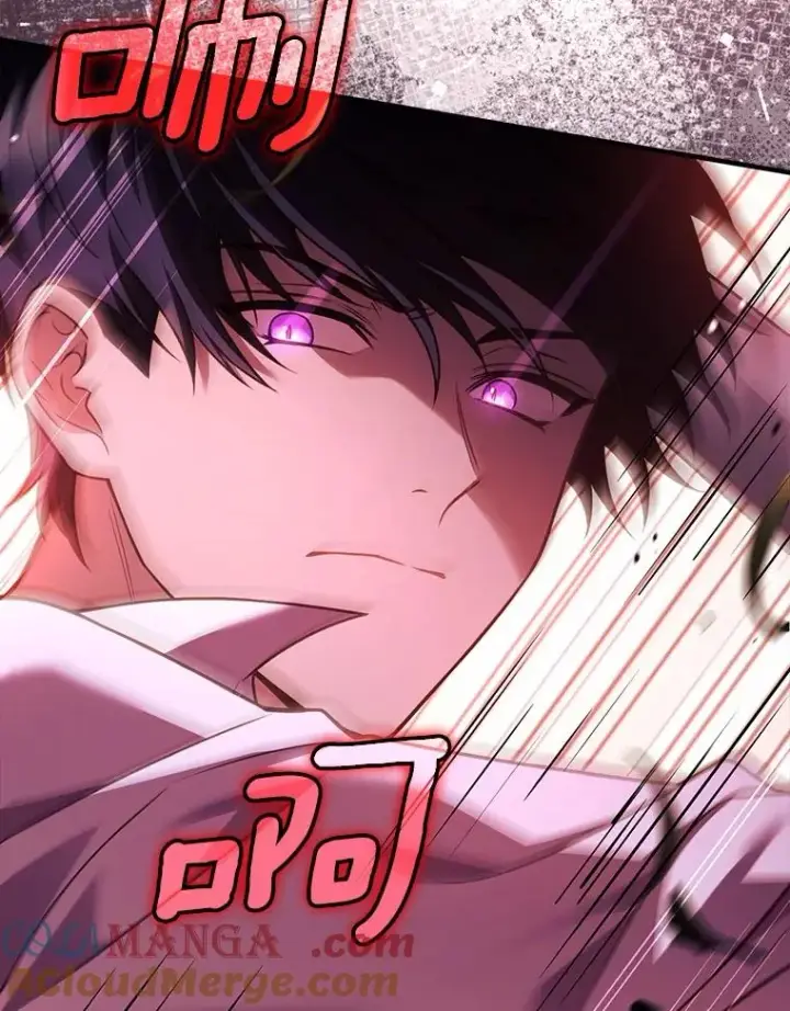 漫画《解除婚约的代价》78.设局诈敌第33张图