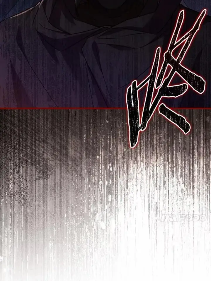 漫画《解除婚约的代价》78.设局诈敌第78张图