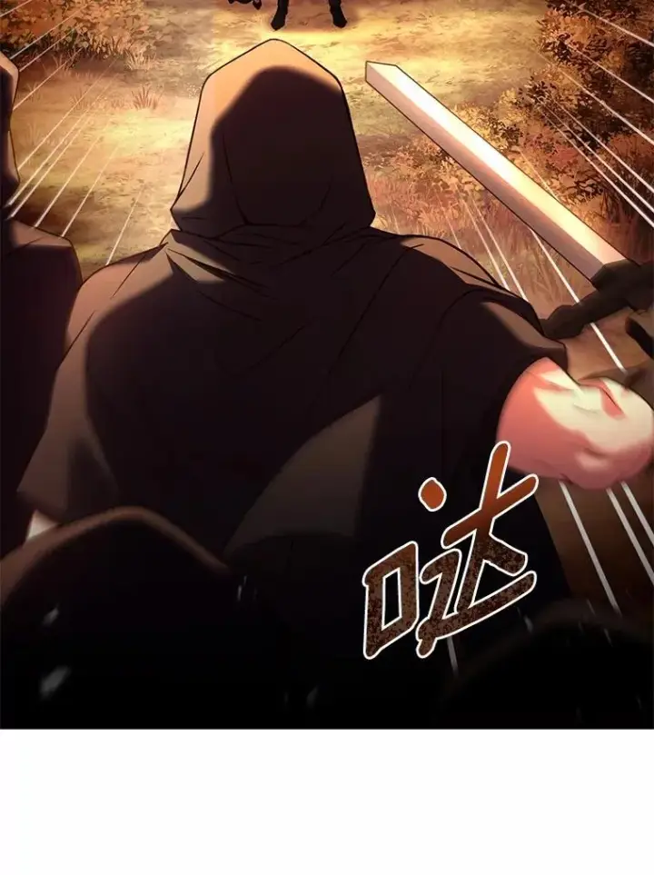 漫画《解除婚约的代价》78.设局诈敌第86张图