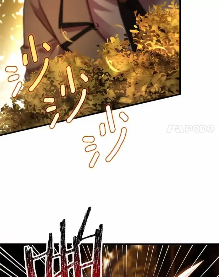 漫画《解除婚约的代价》78.设局诈敌第88张图