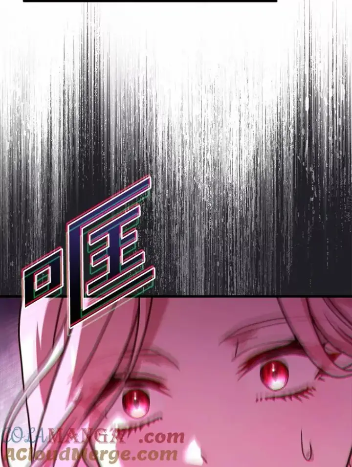 漫画《解除婚约的代价》78.设局诈敌第9张图