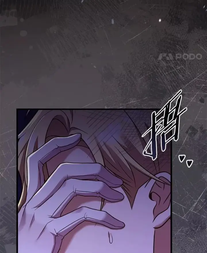《解除婚约的代价》79.出手保护图15