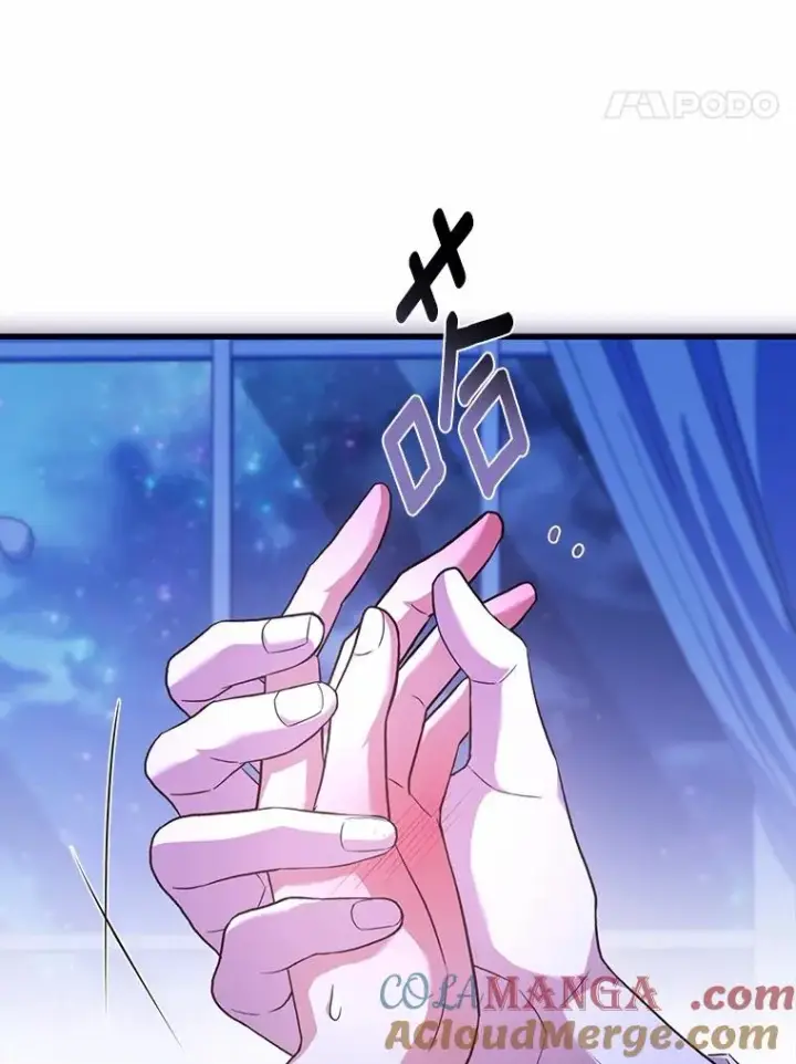 漫画《解除婚约的代价》80.教皇苏醒第109张图