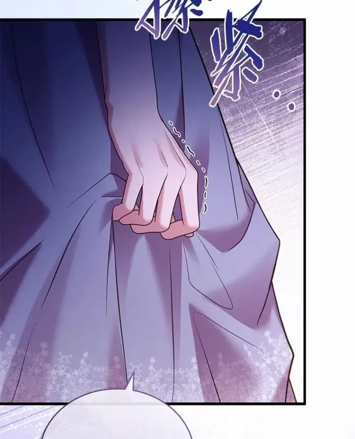 漫画《解除婚约的代价》80.教皇苏醒第22张图