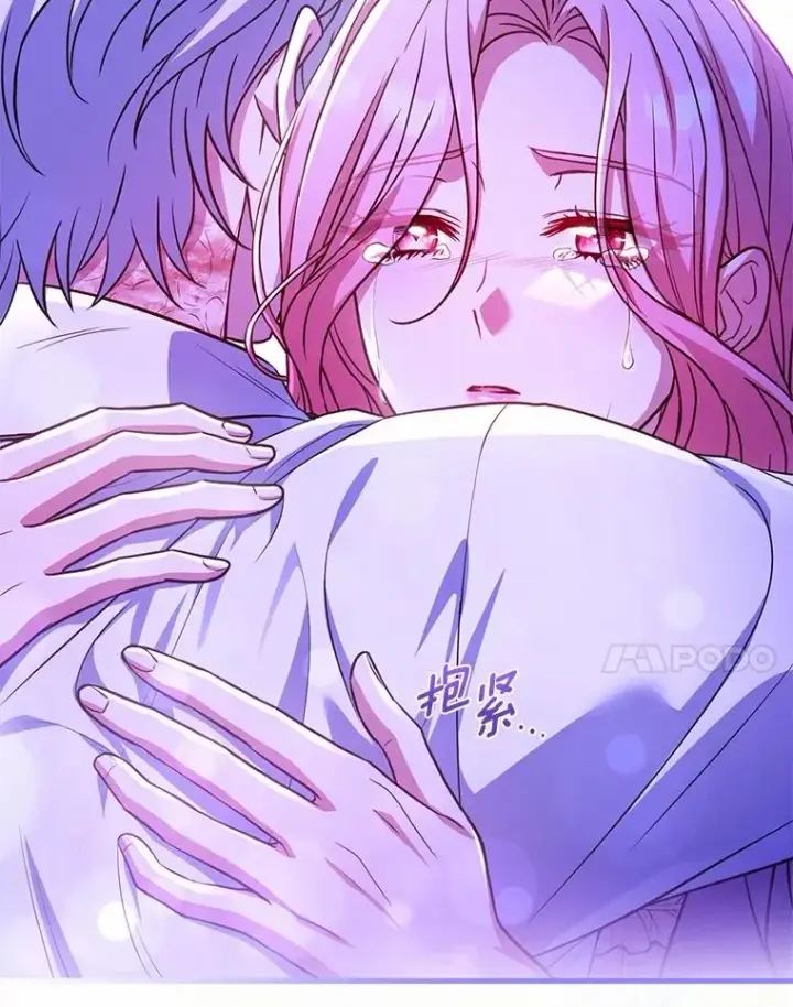 漫画《解除婚约的代价》80.教皇苏醒第51张图