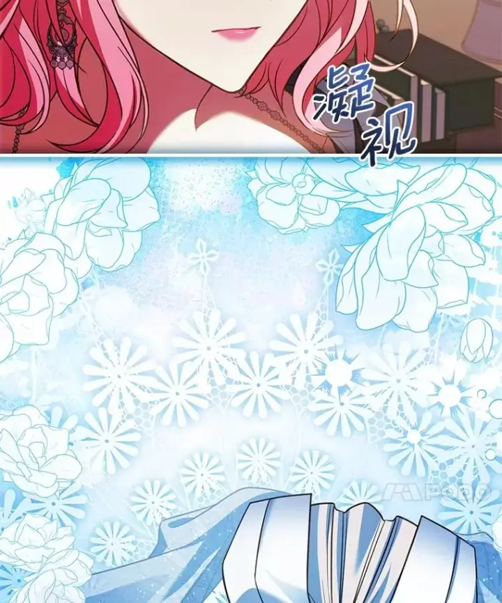 《解除婚约的代价》82.突访皇宫图104