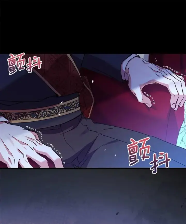 《解除婚约的代价》82.突访皇宫图50
