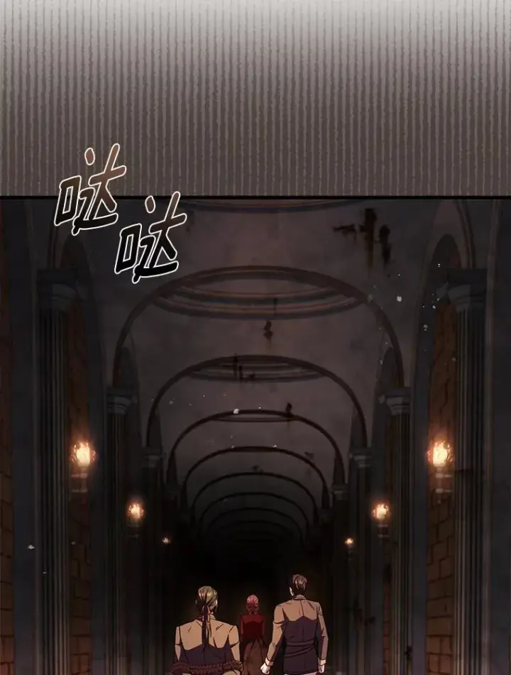 《解除婚约的代价》87.开始审判图56