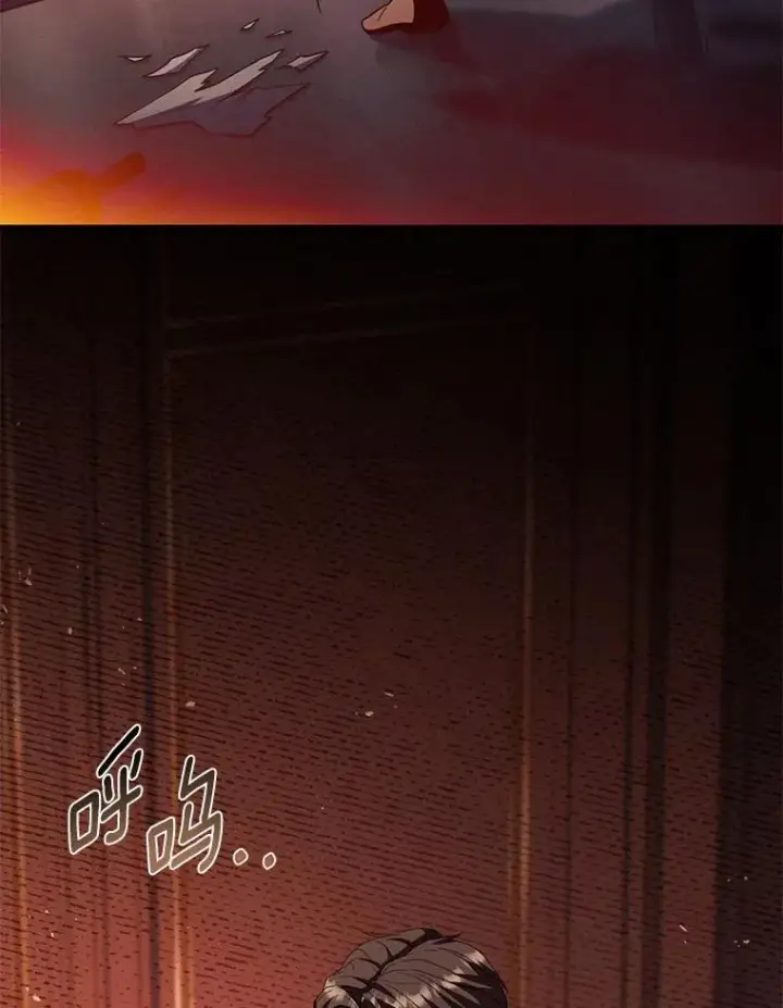 《解除婚约的代价》88.秘密的制胜法宝图115