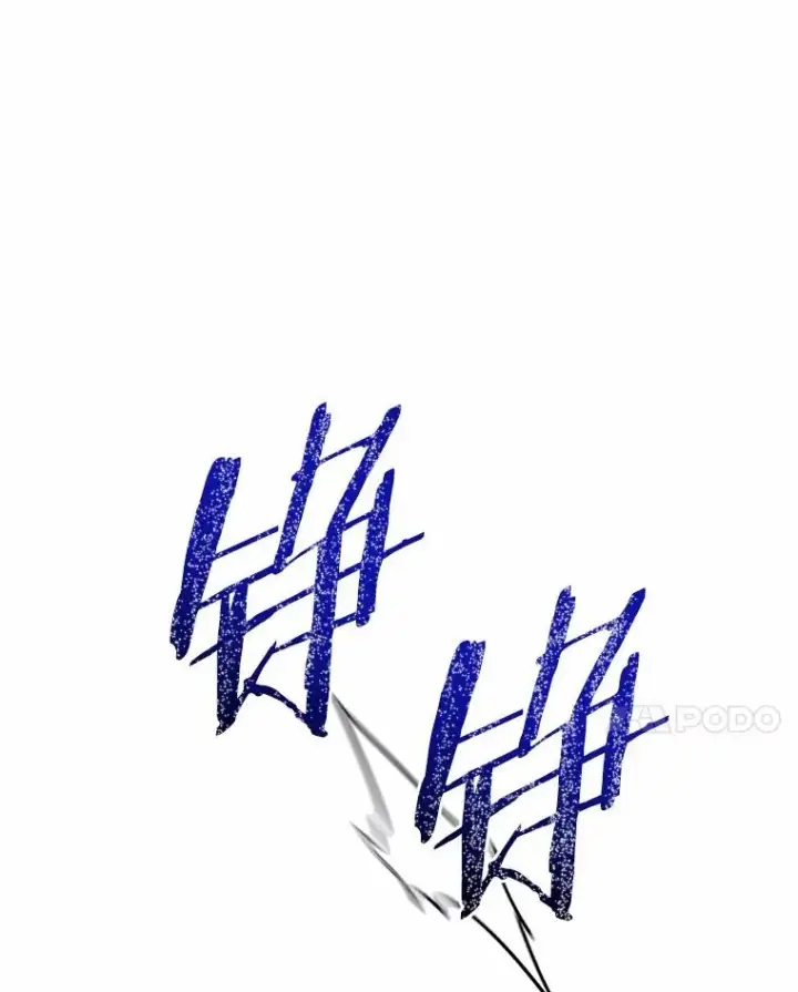 《解除婚约的代价》89.人心难测图118