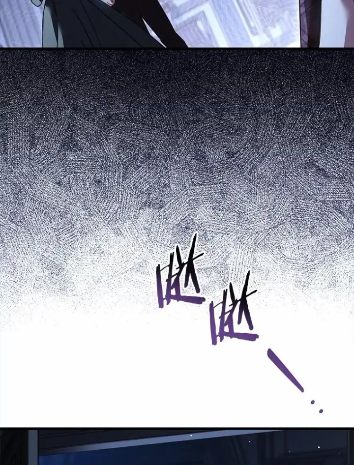 漫画《解除婚约的代价》90.皇帝的结局第43张图