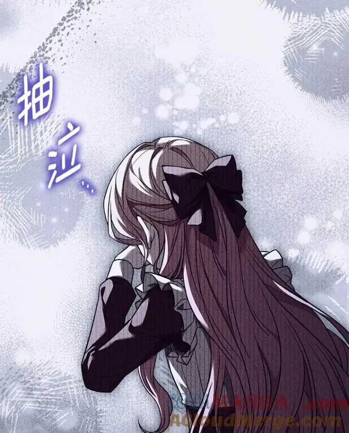《解除婚约的代价》91.闹市约会图109