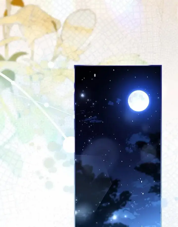 《解除婚约的代价》91.闹市约会图132