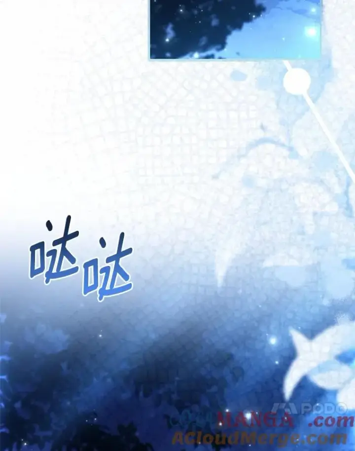 《解除婚约的代价》91.闹市约会图133