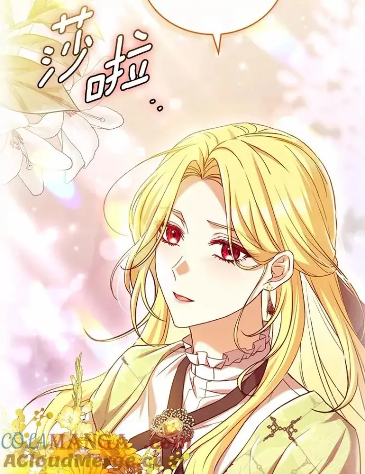《解除婚约的代价》91.闹市约会图85