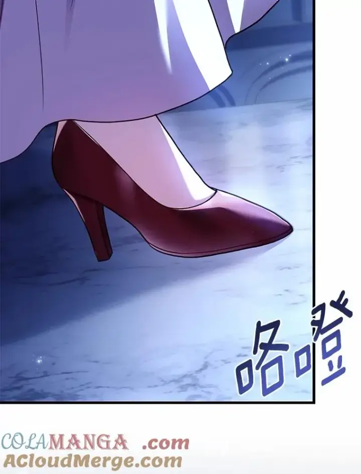 《解除婚约的代价》92.教皇的决定图109