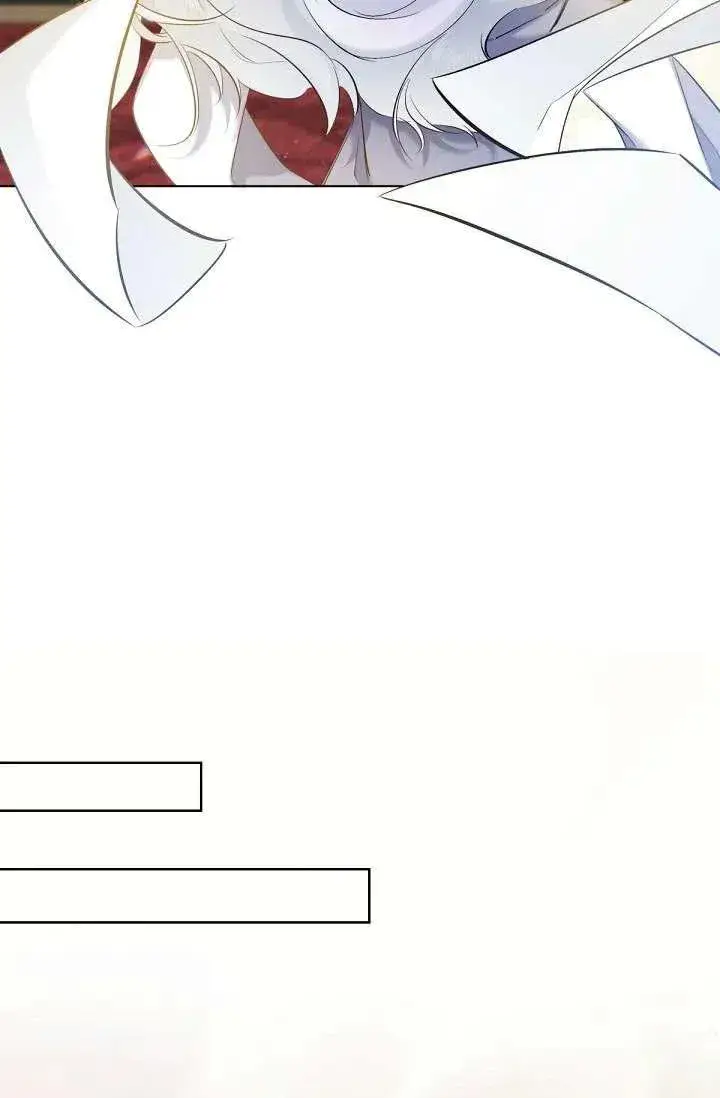 漫画《姐姐要好好抚养妹妹》第02话第71张图