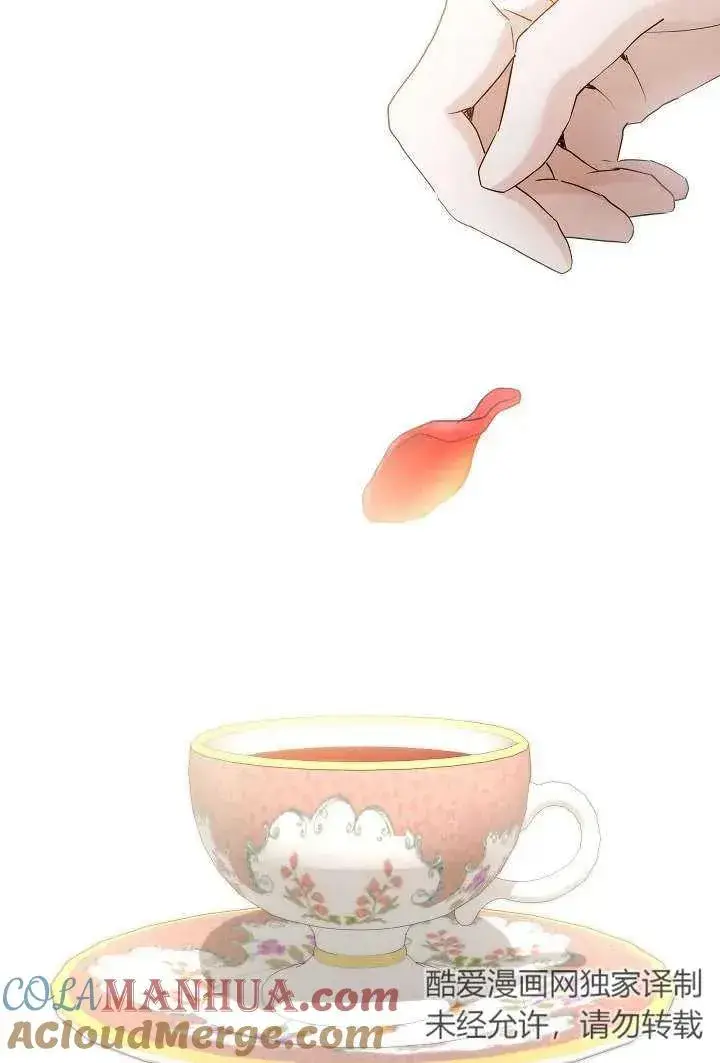 《姐姐要好好抚养妹妹》第30话图61