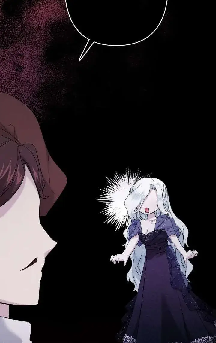 《姐姐要好好抚养妹妹》第37话图2